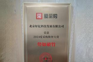 神仙打架❗FIFA历年最佳阵：梅西连续16年、C罗连续15年入选❗