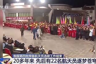 切尔西2-4狼队全场数据：预期进球1.88vs1.93，狼队7次射正